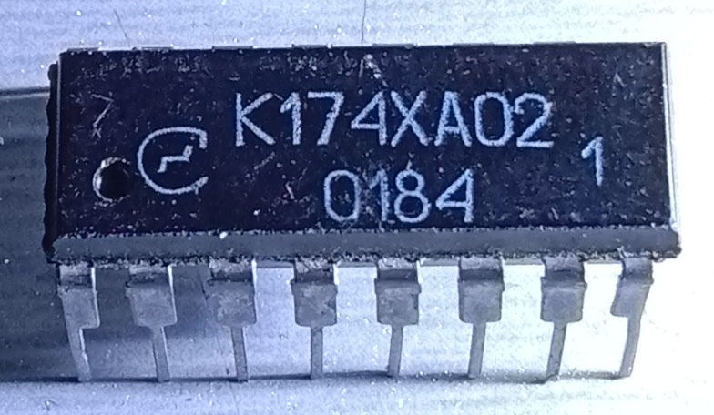 Где найти микросхему. К174аф5. К174 уд10а. Радиодеталь к174ур4. К174кп3 аналог.