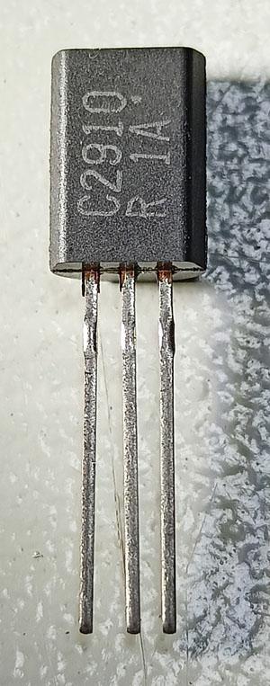 2SC2910-S Original Sanyo Transistor – New Old Stock C2910